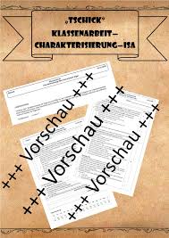 Klassenarbeit Tschick Unterrichtsmaterial In Den Fachern Deutsch Fachubergreifendes In 2020 Klassenarbeiten Erste Klasse Deutsch Unterricht