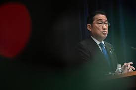Japan's Kishida to exit party leadership race, paving way for new prime  minister - The Korea Times