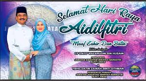 Pengarah jabatan siasatan jenayah ibu pejabat polis bukit aman, datuk hadi ho abdullah menafikan bahawa terdapat arahan. Jabatan Siasatan Jenayah Narkotik Pdrm Beitrage Facebook