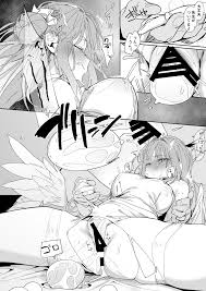 産卵を大好きな教師の男に手伝ってもらうことに【ブルアカ】 – エロ漫画の城