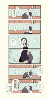 安室透 おしゃれまとめの人気アイデア pinterest けい 探偵 名 探偵 コナン 安室 名探偵コナン