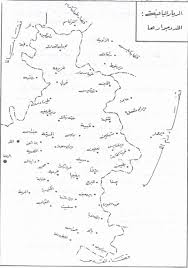 النخلة | عائلة الأغا: أسماء العائلات الفلسطينية التي هُجرت الى قطاع غزة-  نسخة اولية