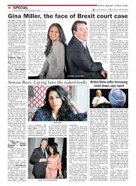 In his spare time he composes songs with political themes. Av 3rd December 2016 By Asian Business Publications Ltd Issuu