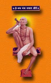 Guidelines for visiting the shegaon gajanan maharaj temple. Saint Gajanan Maharaj Of Shegaon Born