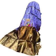 Bazin Motif Bleu Baga Ornee En Jaune Or Et Rouge Sang Mali Bazin En 2020 Motif Mode Africaine Bazin Attache