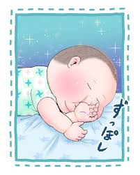 にくきゅうぷにおはinstagramを利用しています すごい奥までくわえて寝てた時があった 9ヶ月頃 育児 育児漫画 育児マンガ 育児絵日記 育児日記 子育て イラスト 漫画 絵日記 赤ちゃん 赤ちゃん おもしろ 育児 漫画 かわいい赤ちゃん