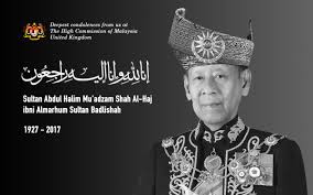 عبد الحليم‎) is a male muslim given name, and in modern usage, surname. Malawakil London No Twitter The Late Dymm Tuanku Sultan Abdul Halim Of Kedah Was Malaysia S Agong Twice In 1970 2012 And Was The 2nd Longest Living Monarch Https T Co Ru4yrk1vdt