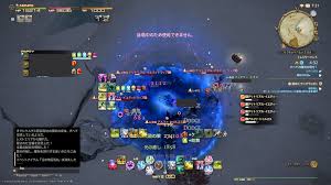 宝の地図g8をソロで挑戦してみた その３ Ff14 ペルソナ攻略navi