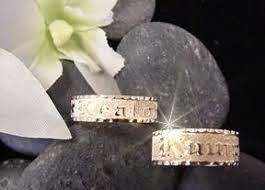 Hawaiian Wedding Rings Pg2 Hawaiian Wedding Rings Hawaiian Wedding Wedding Rings