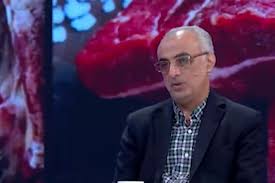 گوشت