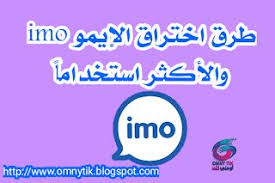 Pin On أخبار التقنية والأندرويد