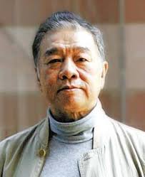 Revenge of the Shogun Women (1977)