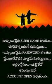 Pin By Joshi Pranesh On Viswa Cute Love Quotes Cute Love Love Quotes