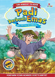 Pada suatu hari, dia menjerit dan berlari lintang pukang. Buku Cerita Kanak Kanak Siri Hikayat Teladan Kedai Buku Ummu Khadijah
