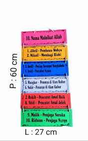 Malaikat merupakan makhluk allah yang paling taat dan setia, hal ini telah dibuktikan pada saat allah memerintahkan penghuni surga. Hiasan Dinding Gantung Kayu Nama Dan Tugas Malaikat Hiasan Ruang Kelas Rumah Kamar Anak Lazada Indonesia