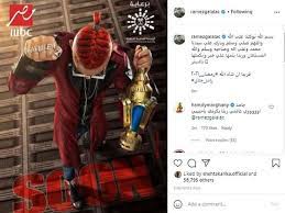 كشف الفنان رامز جلال عن اسم برنامج المقالب الذي يقدمه هذا العام في رمضان 2021. Ø±Ø§Ù…Ø² Ø¬Ù„Ø§Ù„ ÙŠØ·Ø±Ø­ Ø¨ÙˆØ³ØªØ± Ø¨Ø±Ù†Ø§Ù…Ø¬Ù‡ Ø§Ù„Ø¬Ø¯ÙŠØ¯ ÙÙŠ Ø±Ù…Ø¶Ø§Ù† 2021 Ù…ØµØ±Ø§ÙˆÙ‰