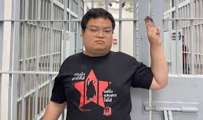 เพนกวิน