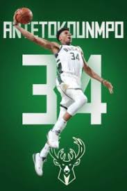 Everything for the fan at fansedge! Milwaukee Bucks Kolpaper Awesome Free Hd Wallpapers