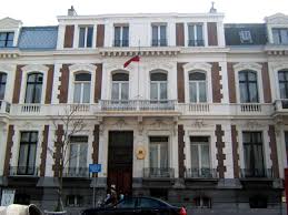 1 jalan changkat kia peng. Embassy Of The Philippines The Hague Wikipedia