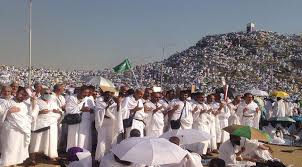 Ketika berbetulan dengan waktu diperkenankan doa pada hari jumaat (hadis riwayat bukhari dan muslim). Himpunan Doa Mustajab Hari Arafah Jom Berdoa Pada Waktu Mustajab Ini