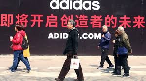 Maybe you would like to learn more about one of these? Adidas Nike Und H M Bekommen Chinas Wut Zu Spuren Wirtschaft Sz De