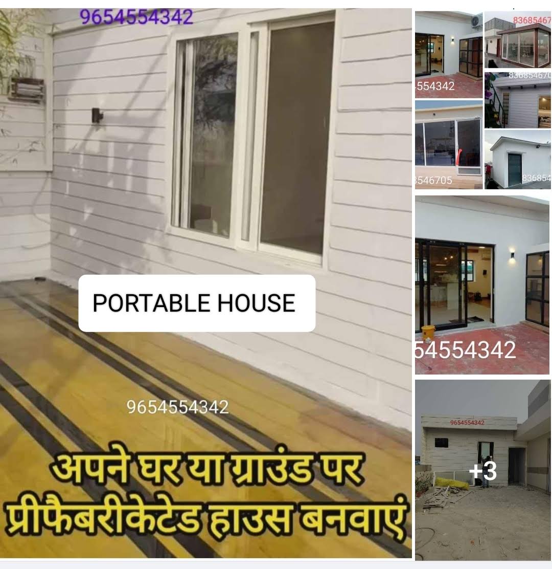 ROOF TOP PORTA ROOM product image