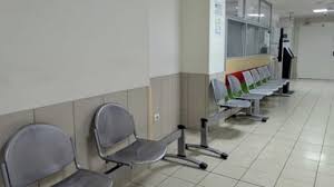 Sciopero in Ausl per l'intera giornata del 1° maggio