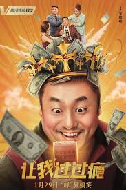 737 likes · 44 talking about this. The Heartbreak Club 2021 Other Asia Movie With English Sub