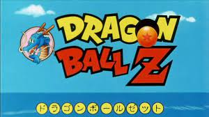 Kefla gameplay trailer february 20, 2020 dragon ball fighterz: Dragon Ball Z Season One Dvd Opening Youtube