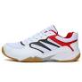 来自www.alibaba.com的“wholesale jazba lizardo 1x men's white badminton shoes for volleyball pickleball”