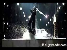 Eppadi Manasukkul Vandhai Movie Trailer Youtube