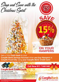 This rewards program is provided by bed bath & beyond inc. Cargills Bank Shop And Save With The Christmas Spirit Save 15 On Your Hampers At Cargills Food City With Your Cargills Bank Credit Card T C Apply Facebook