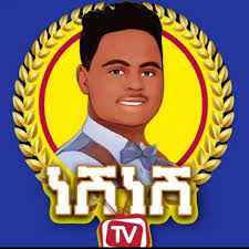 ን2 ወርቂ መዳልያ (ደቂ ተባዕትዮን ደቂ ኣንስትዮን)...