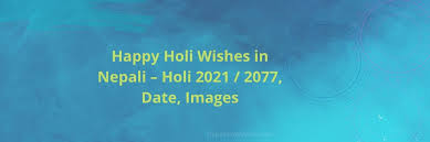 Also known as the 'festival of colours', holi 2021 is celebrated across india. Wsdqruyksbdolm
