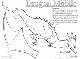 Dragon Mobile Worksheet Education Com Dragon Mobile Dragon Crafts How Train Your Dragon