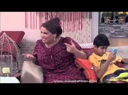 مسلسل تذكرة داوود الحلقة 2 Series Ticket Daoud Episode 2 Youtube