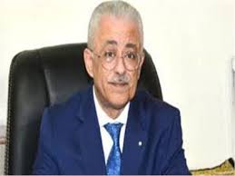 More images for طارق شوقي وزير التعليم » Ø§Ù„ØªØ¹Ù„ÙŠÙ… ØªÙ‚ÙŠÙ… Ù…Ø¹Ø³ÙƒØ± Ø¥Ø¹Ø¯Ø§Ø¯ Ø§Ù„Ù‚Ø§Ø¯Ø© Ø¨Ø§Ù„ØªØ¹Ø§ÙˆÙ† Ù…Ø¹ ÙˆØ²Ø§Ø±Ø© Ø§Ù„Ø´Ø¨Ø§Ø¨ ÙˆØ§Ù„Ø±ÙŠØ§Ø¶Ø© Ø¨ÙˆØ§Ø¨Ø© Ø£Ø®Ø¨Ø§Ø± Ø§Ù„ÙŠÙˆÙ… Ø§Ù„Ø¥Ù„ÙƒØªØ±ÙˆÙ†ÙŠØ©