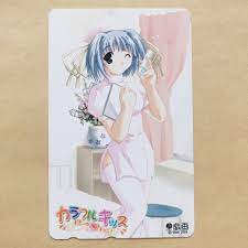 ヤフオク! - Yahoo! JAPAN