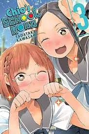 Chio's School Road, Vol. 3 : Kawasaki, Tadataka, Gancio, Rochelle, Keller-Nelson,  Alexander: Amazon.ca: Books