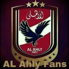 Al ahly fans chant after their team scores against libyan al ittihad in the last leg of the 2007 african al ahly vs etoile du sahel 10,22,2017 fans of egypt's al ahly تشجيع جماهير الاهلى ماتش الاهلى. Al Ahly Fans Home Facebook