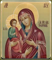 Яке сьогодні церковне свято 28 липня 2021 (середа) день рівноапостольного великого князя володимира київського (у хрещенні василя). Svyato 11 Lipnya Sho Vidznachayut U Cerkvi Novini Na Gazeta Ua