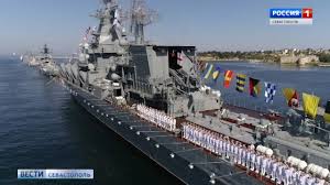 История дня вмф берёт своё начало ещё в 1714 году, когда корабли нашего флота впервые одержали морскую победу над шведами в ходе северной войны. Den Vmf V Sevastopole 2019 Video