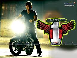 1 Nenokkadine Preview 1 Nenokkadine Story Synopsis 1 Nenokkadine Telugu Movie Filmibeat Gautham (mahesh babu) is a rock star suffering from a mental disorder due to. 1 nenokkadine telugu movie