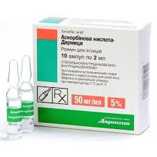 Askorbinovaya Kislota 5 Rastvor 2 Ml Ampuly 10 Instrukciya Cena Sostav Kupit V Apteka Dobrogo Dnya Analogi Otzyvy Na Add Ua