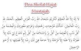 Doa Setelah Sholat Hajat Yang Mustajab Perjalanan Do A