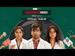 Dice Operation Mbbs Web Series Youtube Official Trailer Web Series New Shows From sargodha medical college in a crushing and hectic routine give u the daily dose of humour and laughter. dice operation mbbs web series