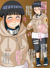 Ian Ninmu Paizuri ~Genin Hinata 100-nin Nuki~ - Page 4 - HentaiEra