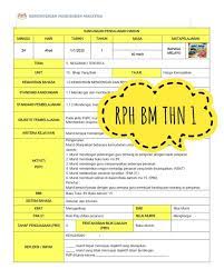 Rph bahasa melayu tahun 1 (1) rph bahasa melayu tahun 1 (2) rph bahasa melayu tahun 1 (3) rph bahasa melayu tahun 1 (4) rph bahasa melayu tahun 1 (5) rph bahasa melayu tahun 1 (6) pdpc (pengajaran dan pemudahcaraan) bahasa melayu tahun 1 (sb). Rph Bahasa Melayu Tahun 1 Rph Pak 21 Sekolah Rendah Online Shopping