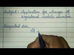 Walk into your nearest branch of indian bank to have the bank officials help you out with your problem. Application To Bank Manager To Change Mobile Number Request Letter To Change Bank Mobile Num Writing An Application Letter Informal Letter Writing Lettering