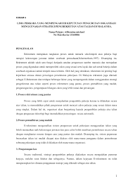 Automasikan sistem pengurusan pelawat bagi premis anda dengan ingressvms yang terkini, direkabentuk bagi. Pdf Nyatakan 5 Perkara Yang Mempengaruhi Keputusan Pengurusan Organisasi Menggunakan Strategi Pengrekrutan Atas Talian Di Malaysia